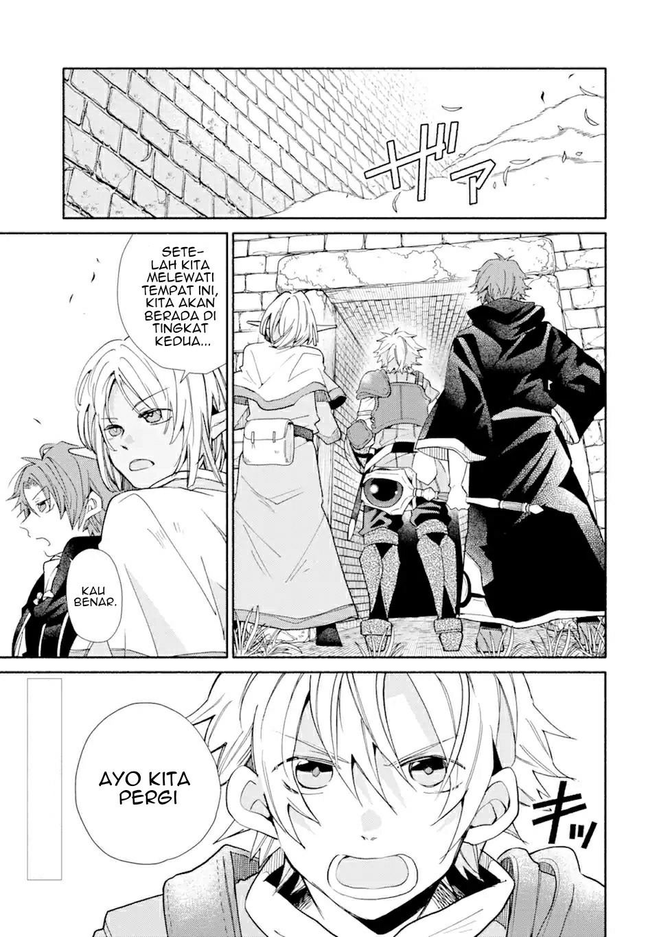 Kinka 1-mai de Kawaru Boukensha Seikatsu Chapter 15.1 Gambar 2